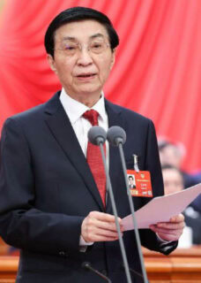 Chinas Top Political Advisory Body Concludes Annual Session