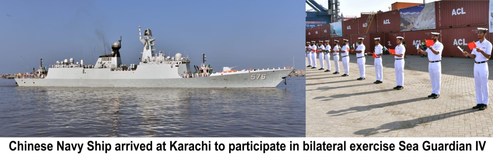 Chinese Warship Da Qing Arrives Karachi To Join Sea Guardian Iv Maritime Drills 