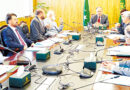 Competitive Pay Vital To Retain Talent In Varsities Says Ahsan Iqbal