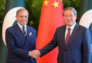 Cpec Phase 2 0 And Chinese Leadership Persuasions