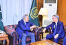 Dar Speaks With China Uk And Uae As Us Iran Diplomacy Ramps Up
