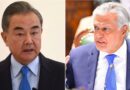 Dar Wang Call For Peace Stability Amid Mideast Tensions