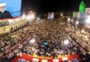 Dr Tahirul Qadri Cancels Annual Itikaf Of Ramadan 2026 In Lahore