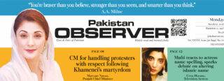 E Paper March 01 Ibd Station Copy