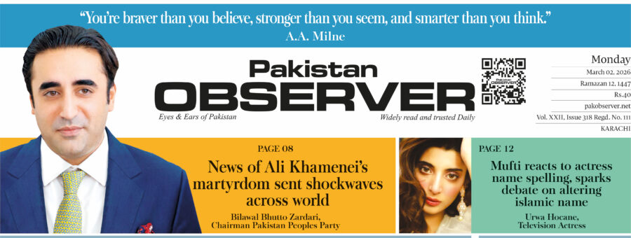 E Paper March 01 Khi Station Copy