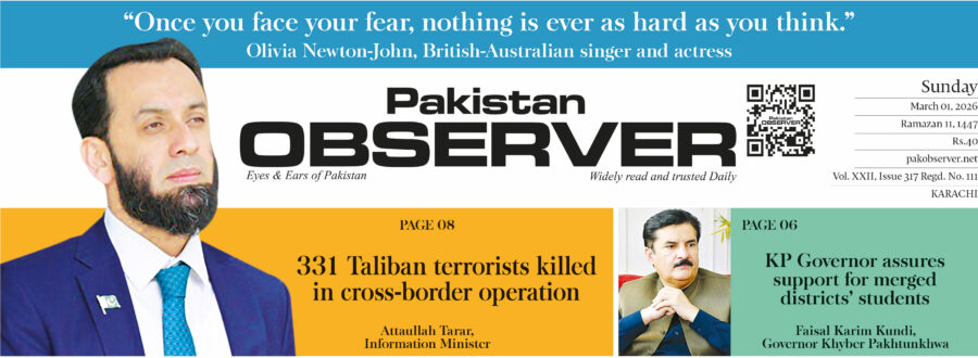 E Paper March 01 Khi Station