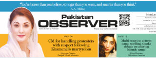 E Paper March 01 Lhr Station Copy