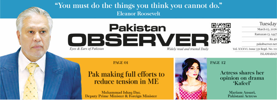 E Paper March 02 Ibd Station Copy