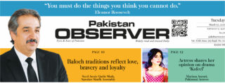 E Paper March 02 Khi Station Copy