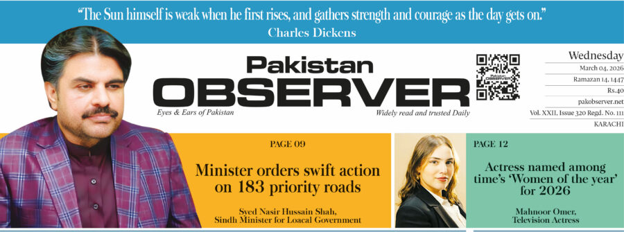 E Paper March 03 Khi Station Copy