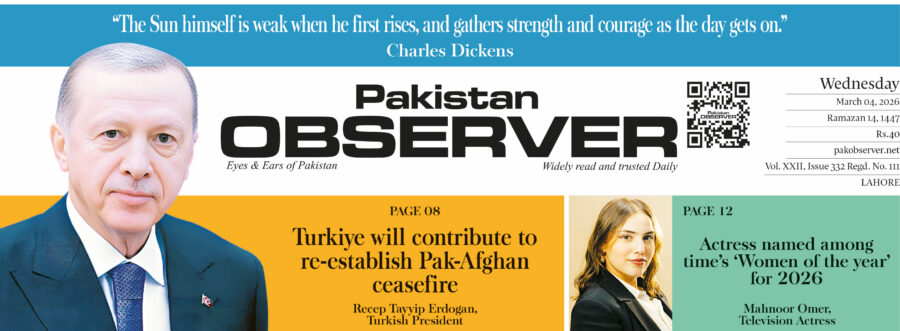 E Paper March 03 Lhr Station Copy