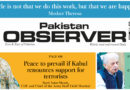 E Paper March 04 Ibd Station Copy