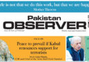E Paper March 04 Khi Station Copy