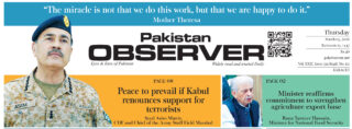 E Paper March 04 Khi Station Copy