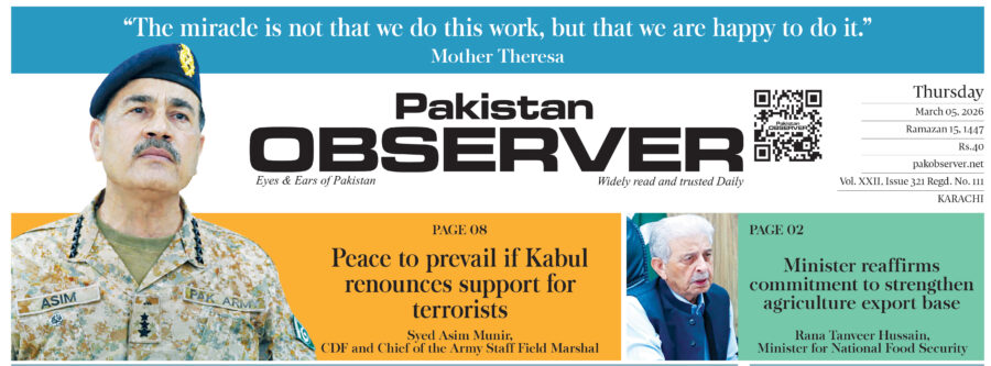 E Paper March 04 Khi Station Copy