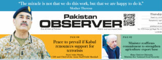 E Paper March 04 Lhr Station Copy