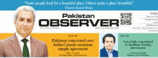 E Paper March 05 Ibd Station Copy