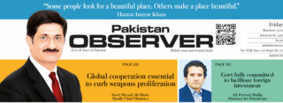 E Paper March 05 Khi Station Copy