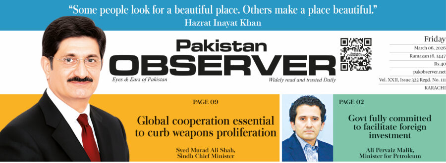 E Paper March 05 Khi Station Copy