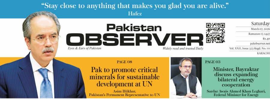 E Paper March 06 Khi Station Copy