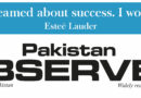 E Paper March 07 Khi Station Copy