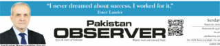 E Paper March 07 Khi Station Copy