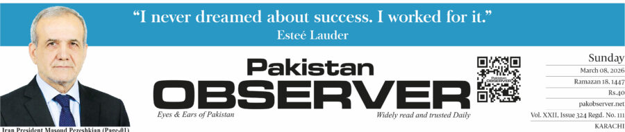 E Paper March 07 Khi Station Copy
