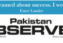 E Paper March 07 Lhr Station Copy