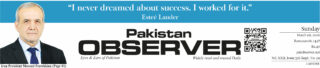 E Paper March 07 Lhr Station Copy