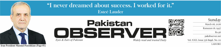 E Paper March 07 Lhr Station Copy