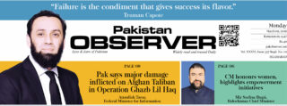 E Paper March 08 Ibd Station Copy