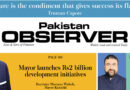 E Paper March 08 Khi Station Copy