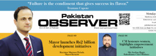 E Paper March 08 Khi Station Copy