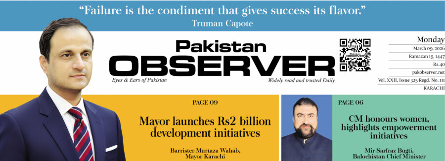 E Paper March 08 Khi Station Copy