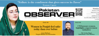 E Paper March 08 Lhr Station Copy