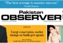 E Paper March 09 Khi Station Copy