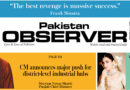 E Paper March 09 Lhr Station Copy