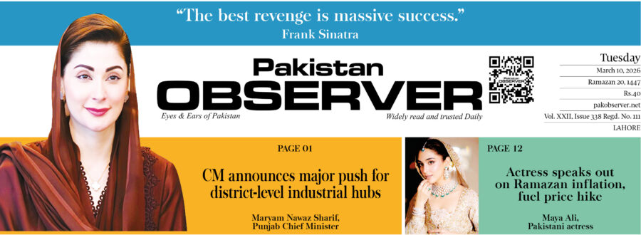 E Paper March 09 Lhr Station Copy