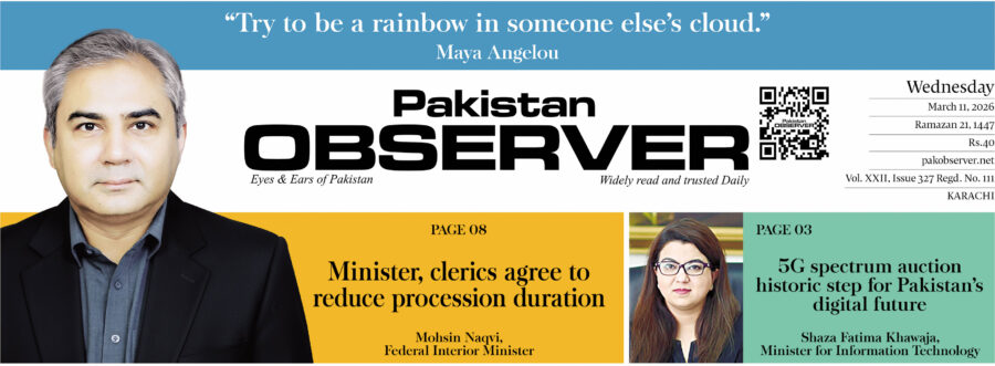 E Paper March 10 Khi Station Copy