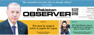 E Paper March 11 Ibd Station Copy