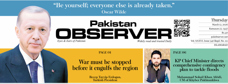 E Paper March 11 Ibd Station Copy