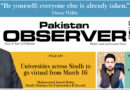 E Paper March 11 Khi Station Copy