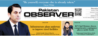 E Paper March 11 Lhr Station Copy