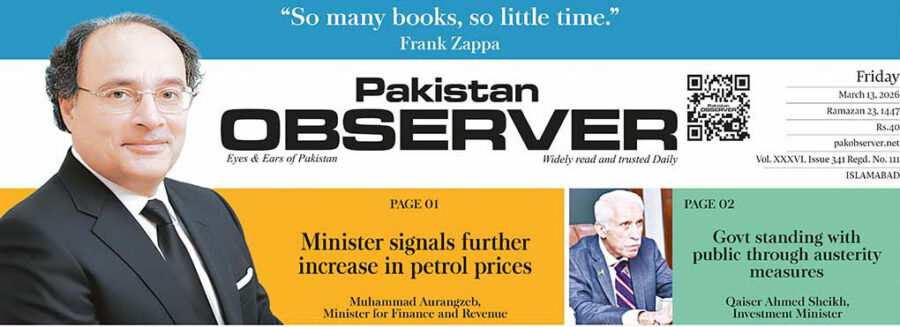 E Paper March 12 Khi Station Copy