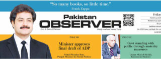 E Paper March 12 Lhr Station Copy
