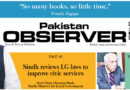 E Paper March 13 Khi Station