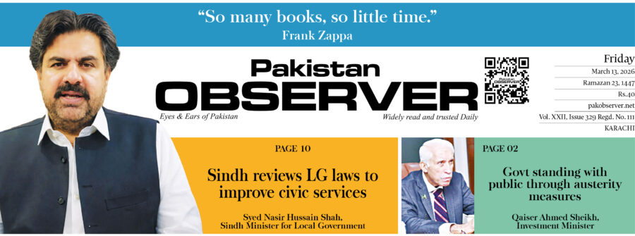 E Paper March 13 Khi Station
