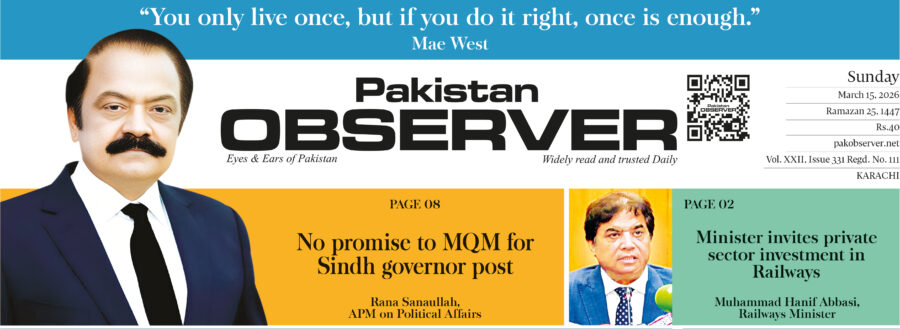 E Paper March 14 Khi Station Copy