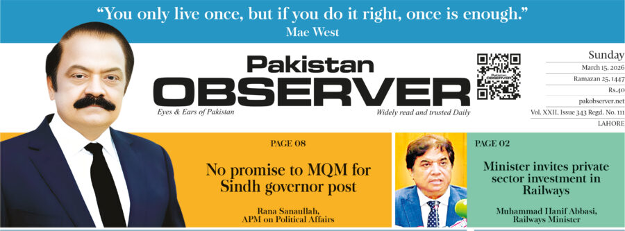 E Paper March 14 Lhr Station Copy