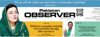 E Paper March 15 Lhr Station Copy